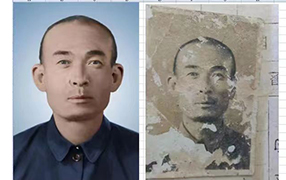 城口老照片修复-2